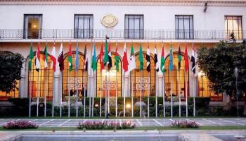 مقر الجامعة العربية بالقاهرة