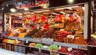 Los españoles reducen un 0,6 % del peso de la cesta de la compra 