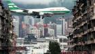 中国驻日使馆：中国香港特区政府将派包机撤离“钻石公主”号中国乘客前往香港