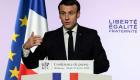 Macron : « L'islam politique n'a pas sa place » en France