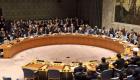 Россия запросила экстренную встречу комитета ООН по причине невыдачи визы дипломату