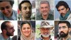 واکنش وزارت خارجه آمریکا به تایید احکام زندان فعالان محیط زیست در ایران