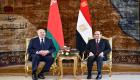 مصر وبيلاروسيا تشكلان لجنة للتعاون والحوار السياسي
