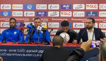 كارتيرون مدرب الزمالك