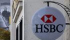 تكاليف إعادة الهيكلة تعيق صفقة بيع HSBC في فرنسا