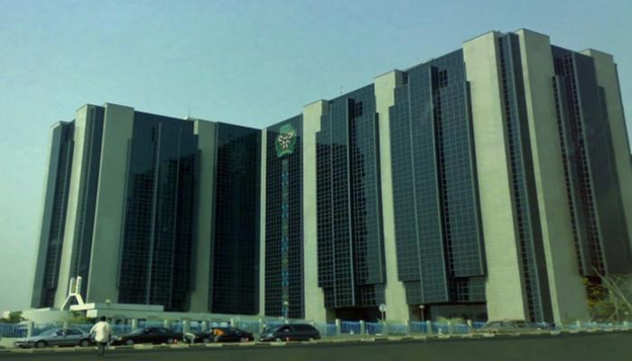 البنك المركزي في نيجيريا - أرشيفية