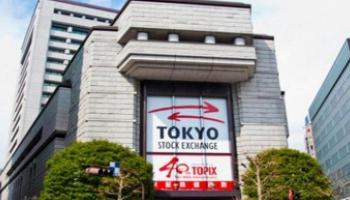بورصة طوكيو - أرشيفية