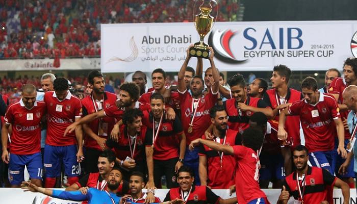 فريق الأهلي المصري