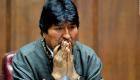 Bolivia: Abren proceso penal contra Evo Morales por fraude electoral 