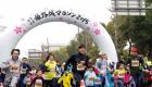 日本姬路城马拉松因疫情终止 原本计划1.3万人参加