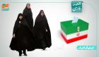 اینفوگرافیک| با آمار و ارقام .. نقش کم رنگ زنان در مجلس شورای ایران