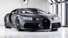 Bugatti lance officiellement son « Edition Noire Sportive » de Chiron 