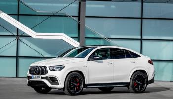 نسخة AMG من GLE Coupé