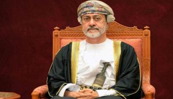 السلطان هيثم بن طارق سلطان عُمان - أرشيفية