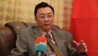 چینی سفیر: چین اور امارات کے درمیان تجارتی حجم 7ء34 ارب ڈالر ہو گیا