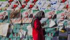 خرید و فروش رأی در انتخابات مجلس ایران 
