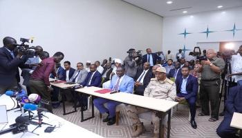 جانب من مراسم توقيع الاتفاق 