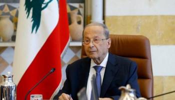 الرئيس اللبناني ميشال عون
