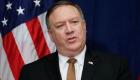 امریکی وزیر خارجہ: طالبان کے ساتھ امن معاہدہ 29 فروری کو ہوسکتا ہے