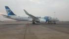 مصر وجيبوتي تدرسان تسيير خط طيران مباشر