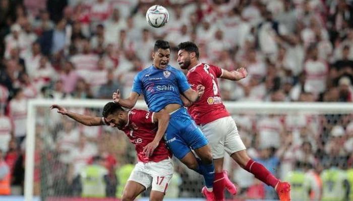 الأهلي والزمالك