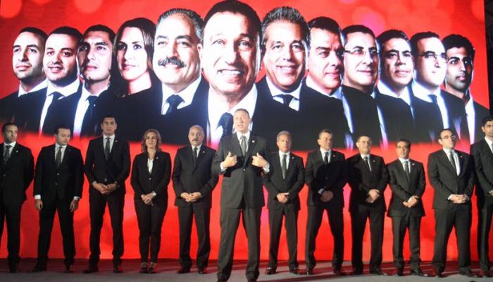 مجلس إدارة الأهلي المصري