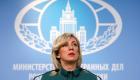 МИД: США намеренно и неправомерно обвиняют РФ в дезинформации по коронавирусу