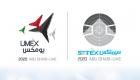 انطلاق فعاليات معرضي "يومكس وسيمتكس" 2020 في أبوظبي
