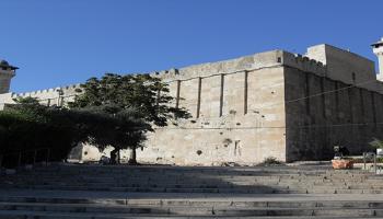 الحرم الإبراهيمي في مدينة الخليل