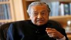 استقالة مهاتير محمد رئيس الوزراء الماليزي