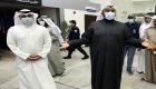 الكويت تلغي احتفالات العيد الوطني خشية "كورونا"