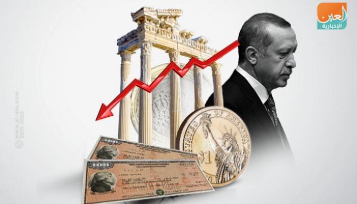 سياسات أردوغان تعمق جراح الاقتصاد التركي
