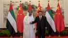  الإمارات تدعم الصين في مواجهة "كورونا": "ابقِ قوية يا ووهان"
