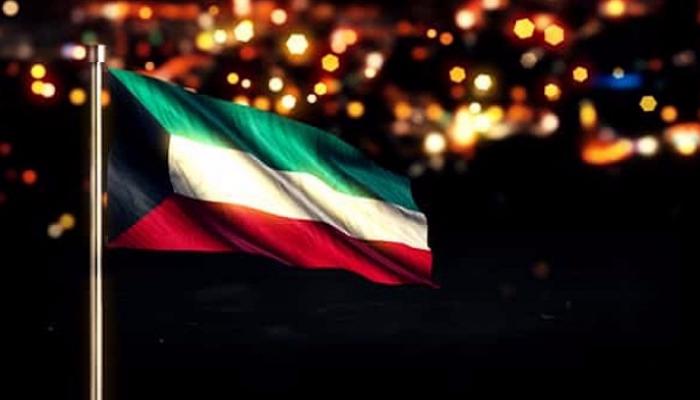 علم دولة الكويت
