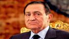 وداعا.. رحيل الرئيس الأسبق محمد حسني مبارك