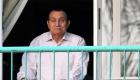 L'ancien président égyptien Mohamed Hosni Moubarak a rendu l'âme