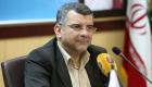 İran Sağlık Bakanı Yardımcısı koronavirüse yakalandı