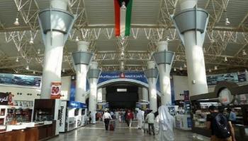 مطار الكويت الدولي