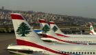 مخاوف كورونا.. لبنان يقرر ضبط حركة الطيران من وإلى المناطق المصابة