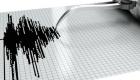 Malatya'da 4.9'luk deprem
