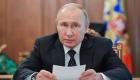 Путин: Россия выплатила долги всех республик бывшего СССР