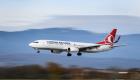 تعلیق تمامی پروازها میان ترکیه و ایران