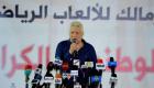اتحاد الكرة المصري يشكو رئيس الزمالك للجنة الأخلاق بالفيفا