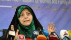 İran Cumhurbaşkanı Yardımcısı da Koronavirüse yakalandı