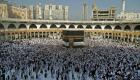 Arabie Saoudite : l’entrée des pèlerins à La Mecque suspendue