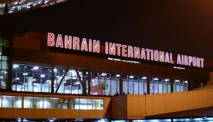 مطار البحرين الدولي -أرشيفية