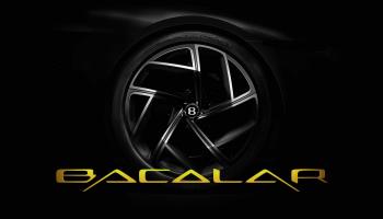 صورة تشويقية لطراز Bacalar
