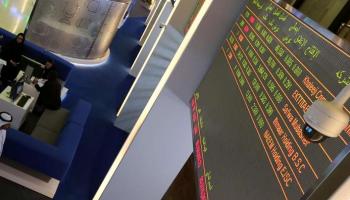 سوق دبي المالي 