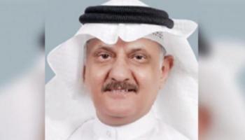 فريد أحمد حسن 