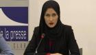 عقيلة الشيخ طلال آل ثاني: قطر تحرم زوجي المعتقل من أبسط حقوقه